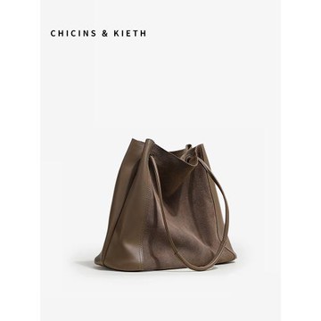 CHICINS&KIETH高級感真皮托特包女2025新款大容量手提單肩包女包