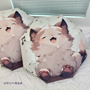 全館8折 免運 雨傘 折疊傘 防曬傘 可愛貓咪黑膠折疊傘防曬防紫外線晴雨兩用自動女遮陽傘便攜太陽傘特惠/快速出貨