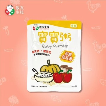 飯友寶寶粥 單包 彩椒菇菇寶寶粥150g/包   飯友寶寶麵 常溫寶寶粥 寶寶麵 飯友 農純鄉 即食粥 副食品