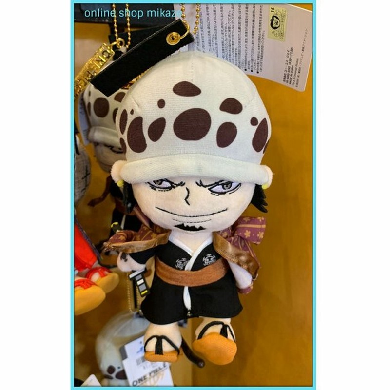 Usj ワンピース ぬいぐるみキーチェーン トラファルガー ロー お土産 グッズ 公式 通販 Lineポイント最大0 5 Get Lineショッピング
