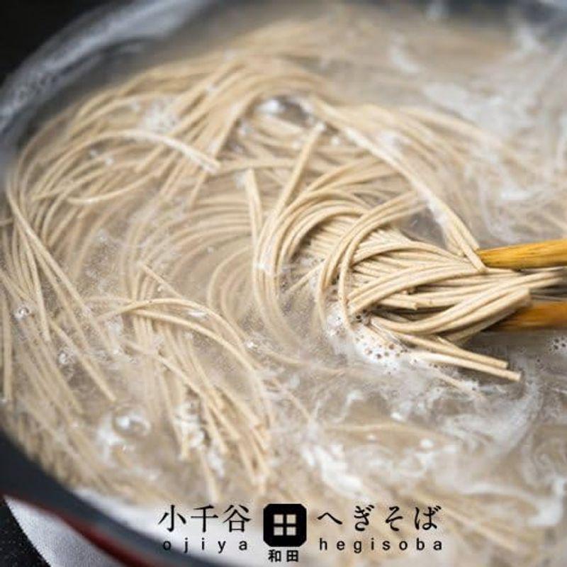 新潟県小千谷産 小千谷そば 和田 へぎそば 200g×4袋［8人前］乾麺 越後名産 おじやそば 海藻つなぎ 蕎麦 ざるそば