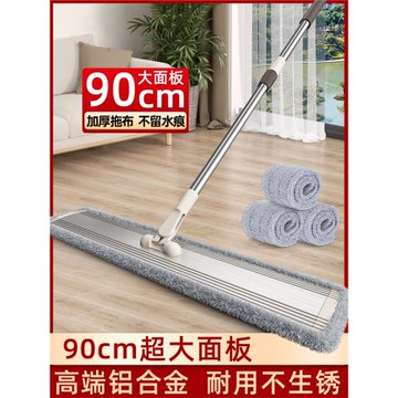 平板拖把家用一拖凈干濕兩用拖把家用2025新款懶人拖地神器大拖布