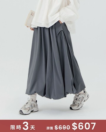 女裝 親子系列 弧形剪裁氣球裙 兩色售 S/M