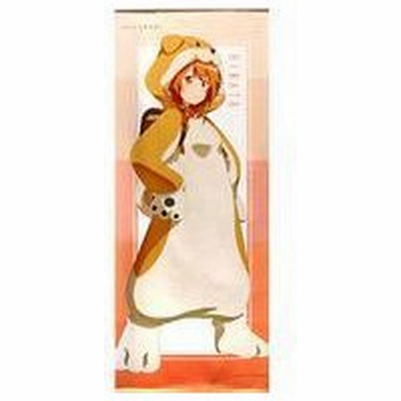 中古タペストリー 大型 夏木ひなた 着ぐるみコスプレパーティー 描き下ろしbigタペストリー となりの吸血鬼さん 通販 Lineポイント最大0 5 Get Lineショッピング