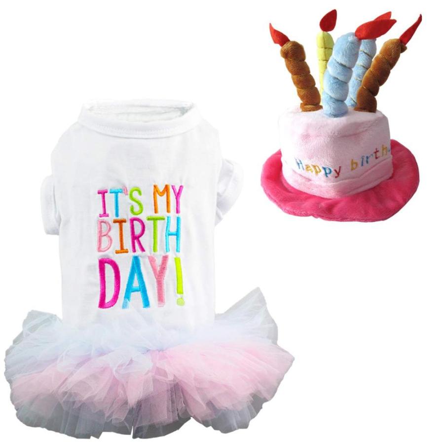 Dog birthday cheap tutu