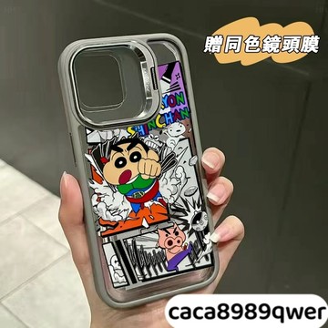 小新超人無綫充電防摔殼 金屬鏡頭支架 磁吸手機殼 iPhone 16 15 14 13 12 11 Pro Max