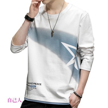 【自己人】圓領潮流t恤打底衫拼接素T男生衣著 男士長袖T恤秋季新款潮牌寬鬆純色長袖t恤假兩件長袖T男百搭(BTL351