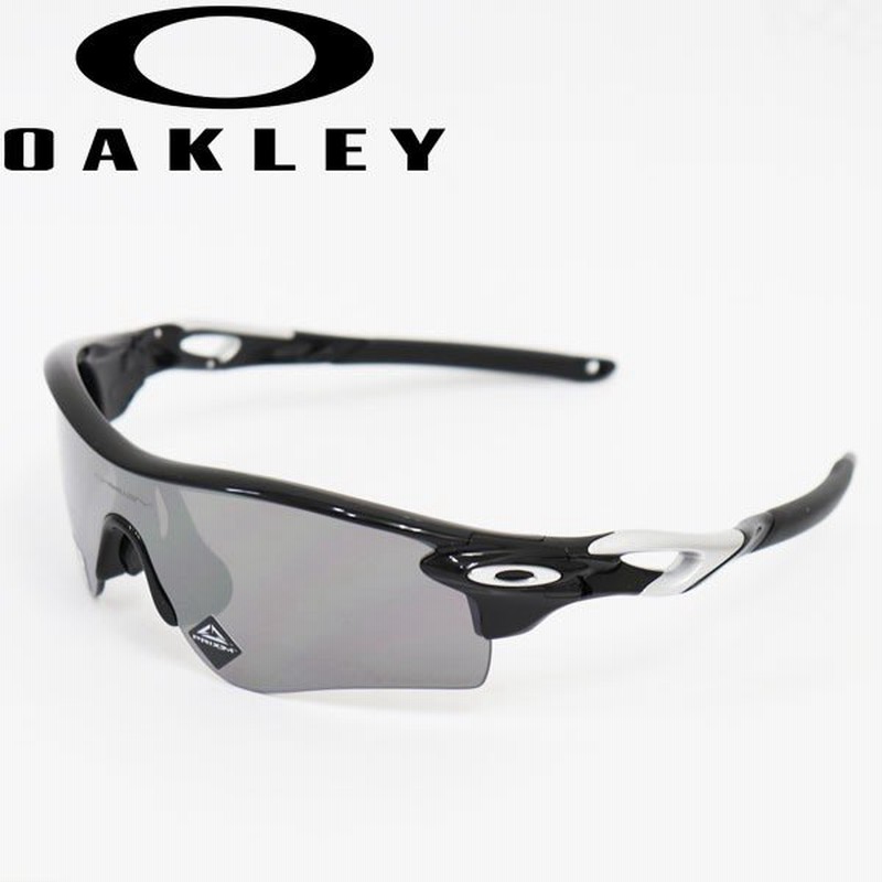 オークリー サングラス プリズム ブラック 偏光レンズ レーダー ロック パス Oo96 5138 アジアンフィット ジャパンフィット Oakley Radar Lock Path Prizm Bla 通販 Lineポイント最大0 5 Get Lineショッピング