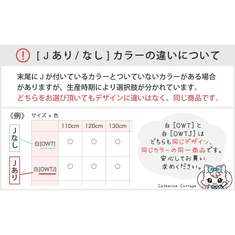 卒業式 小学校 男子 5点フォーマルスーツ ｜オフタイムセール