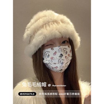 兔毛帽子女秋冬韓版顯臉小針織帽毛茸茸保暖加厚防風寒毛線帽冬天