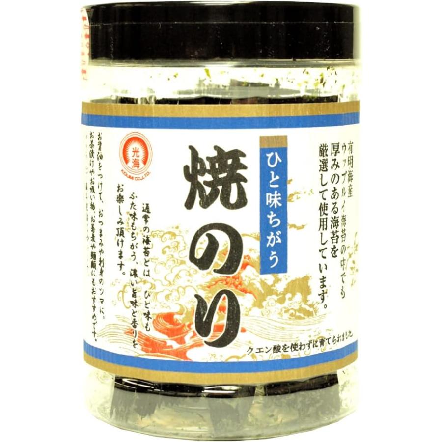 光海 ひと味違う焼のり 卓上 40枚 10パック 送料無料