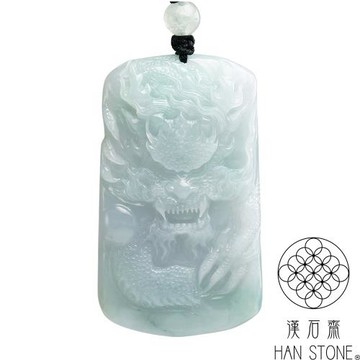【漢石齋】天然翡翠A貨 護主龍牌玉佩吊墜 冰糯種飄花(36*62*9mm)