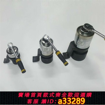 【臺灣公司 可開發票】MDS扭力扭矩倍增器扭力器扭矩放大器手動器加力扳手扭力扳手