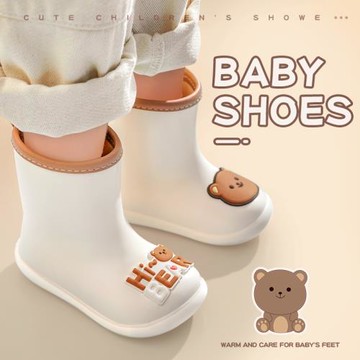 兒童雨鞋男童卡通雨靴高筒女孩中大童小學生水鞋寶寶網紅防滑膠鞋