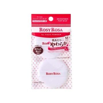 化妝保養品 ROSY ROSA親膚無暇蜜粉撲 2st (JN1778)