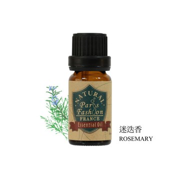 【巴黎香氛】迷迭香純植單方精油 10ml