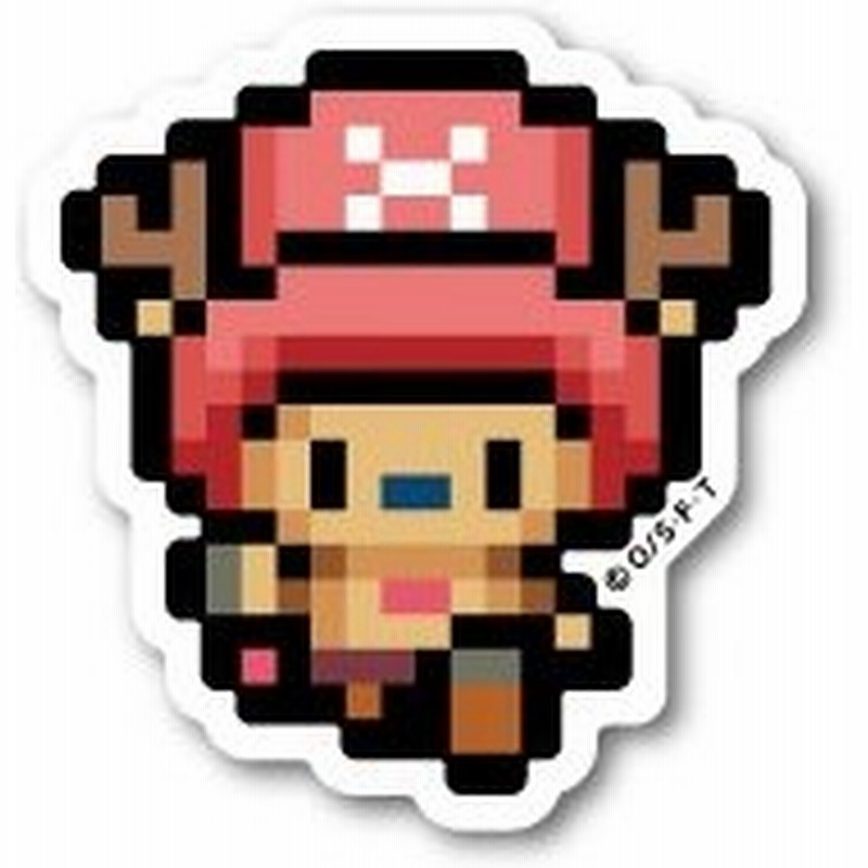 ピクセルワンピース ステッカー チョッパー ミニサイズ Opx006s One Piece ドット絵 グッズ 通販 Lineポイント最大0 5 Get Lineショッピング