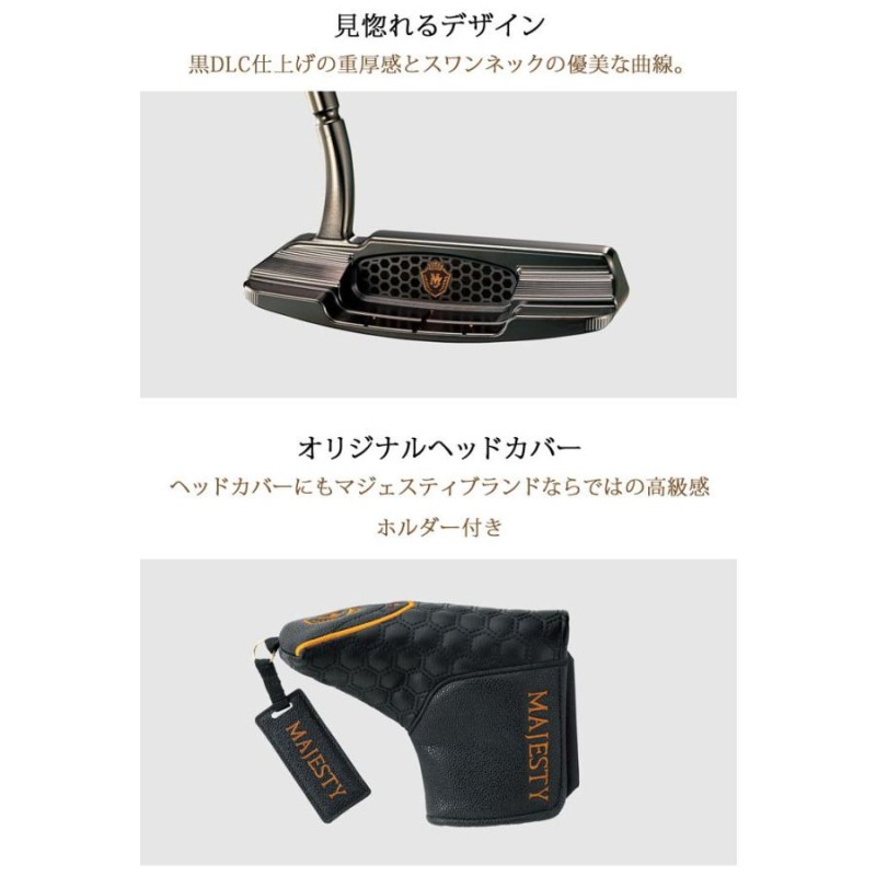 マルマン マジェスティ パター MAJESTY PUTTER 2020 P-LIMITED ピン型 34インチ MAJESTY TP720シャフト  MARUMAN ゴルフ 2020リミテッド | LINEブランドカタログ