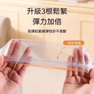 台灣出貨🔥【加大加厚】床墊防塵防潮 加大床通用 防髒家具套 加厚防護膜 鬆緊束口防塵套 一次性防塵床罩 家具防塵罩