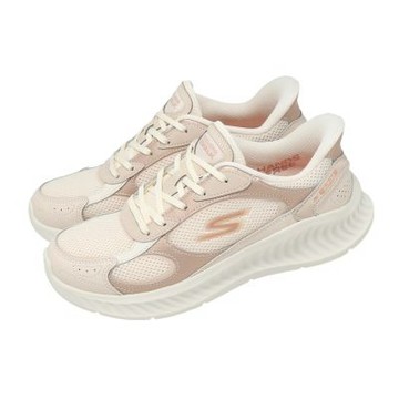 Skechers 健走鞋 Go Walk Now Slip-Ins 女鞋 米 緩震 運動鞋125662RSGD