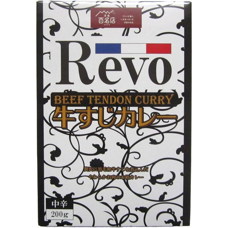 大阪 洋食Revo じっくり煮込んだ和牛すじカレー 6個 200g×6 レトルトカレー北海道・沖縄・離島 お届け不可