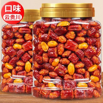🔥☄門市直出☄🔥香脆椒花生米下酒菜辣椒脆特產休閒食品網紅零食小吃酥脆