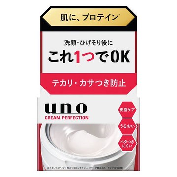 UNO Cream Perfection fA 90g