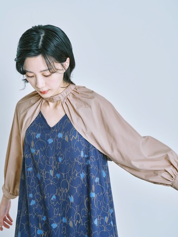 茶色蔓延外套罩衫-午食