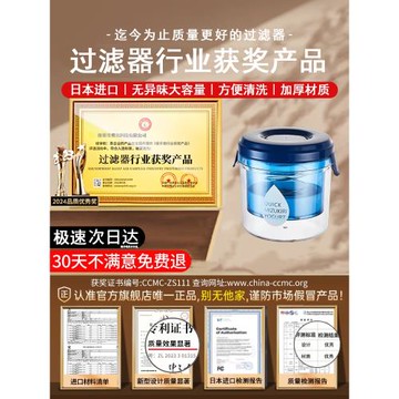 酸奶過濾器希臘冷萃壓縮乳清分離自制酸奶機神器家用食品級過濾盒