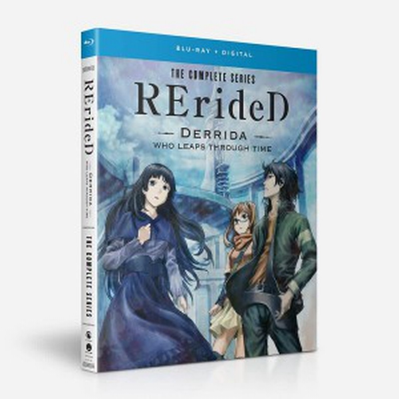 Rerided 刻越えのデリダ 全12話boxセット リライデッド ときごえのデリダ ブルーレイ Blu Ray 通販 Lineポイント最大1 0 Get Lineショッピング