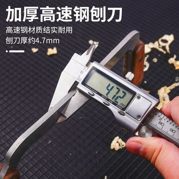 下殺價 實用好物推薦 可開發票 木工拉刀 一字拉刀 削木刀 多功能刮刀 木工工具 木工一字拉刀 一字刨 刨子 木匠修邊