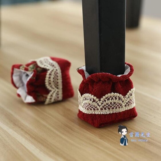 椅腳套 歐式椅子腳套餐桌保護套布藝腳墊靜音耐磨茶幾家用桌椅腳套套裝 7色【全館免運 限時鉅惠】