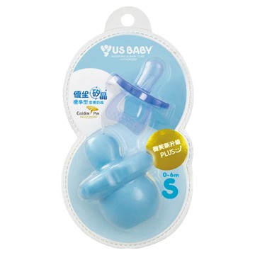 US baby 優生 矽晶標準型安撫奶嘴組 醫療用品級白金矽膠 耐高溫 160°C S號  0~6個月  顏色隨機  1組