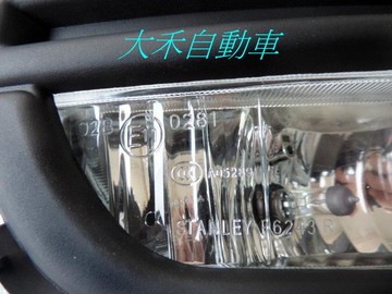 大禾自動車小改款原廠型霧燈適用mazda 3 07 08 2 0s 台灣樂天市場 Line購物
