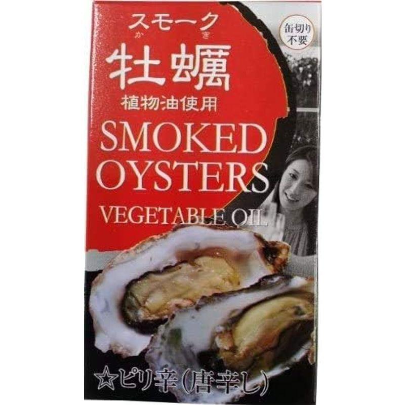 スモーク牡蠣缶詰 ピリ辛味 85g