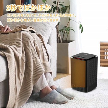 最新款 日本必買 KEYNICE 小型 電暖爐  加熱器 風扇  擺動  陶瓷加熱器 電暖爐 3檔轉換 速暖 小型 腳底 暖腳器  節能 加熱器具 寒流必備  日本必買代購