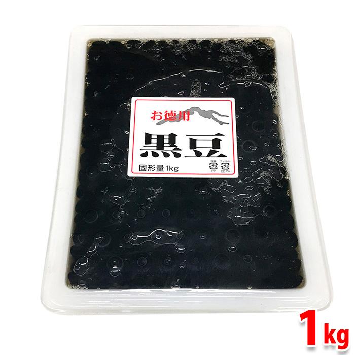 ジーエフシー　お徳用　黒豆　1kg