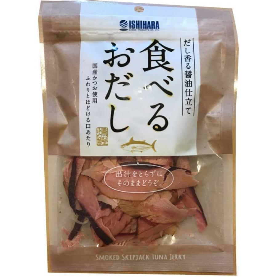 そのまま食べる　LINEショッピング　かつおスライス　鰹節　食べるおだし　50g