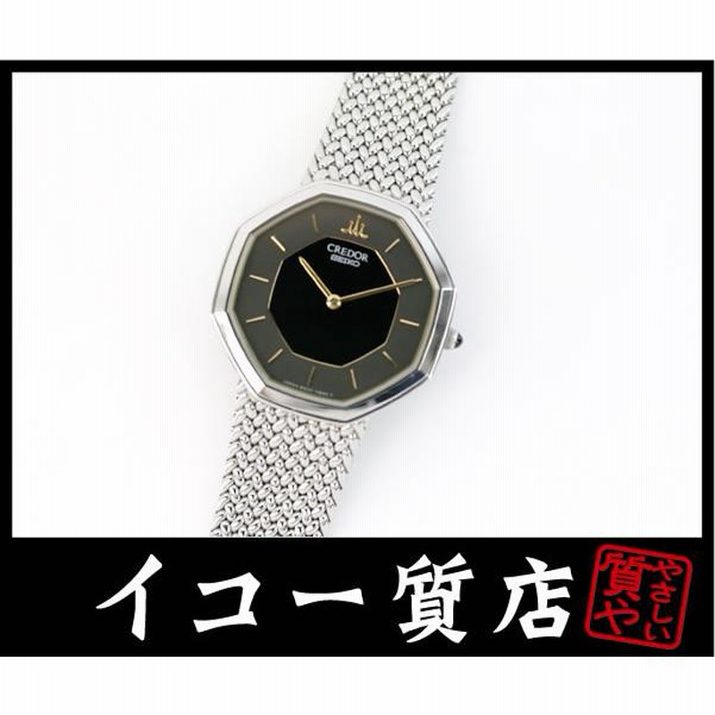 クレドール 8420-5660 レディース腕時計 クレドール 8420-5660 レディース腕時計