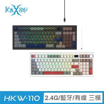 FOXXRAY 極域智慧螢幕三模無線機械鍵盤-青軸/紅軸 (FXR-HKW-110)紅軸