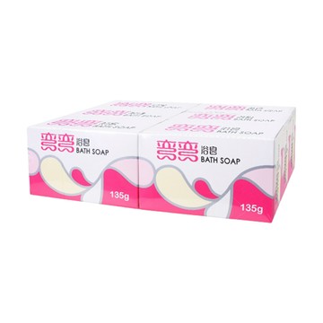 【現貨】香皂 身體皂 彎彎浴皂135g(6入) 肥皂 彎彎皂 沐浴香皂 彎彎香皂 沐浴皂 興雲網購旗艦店