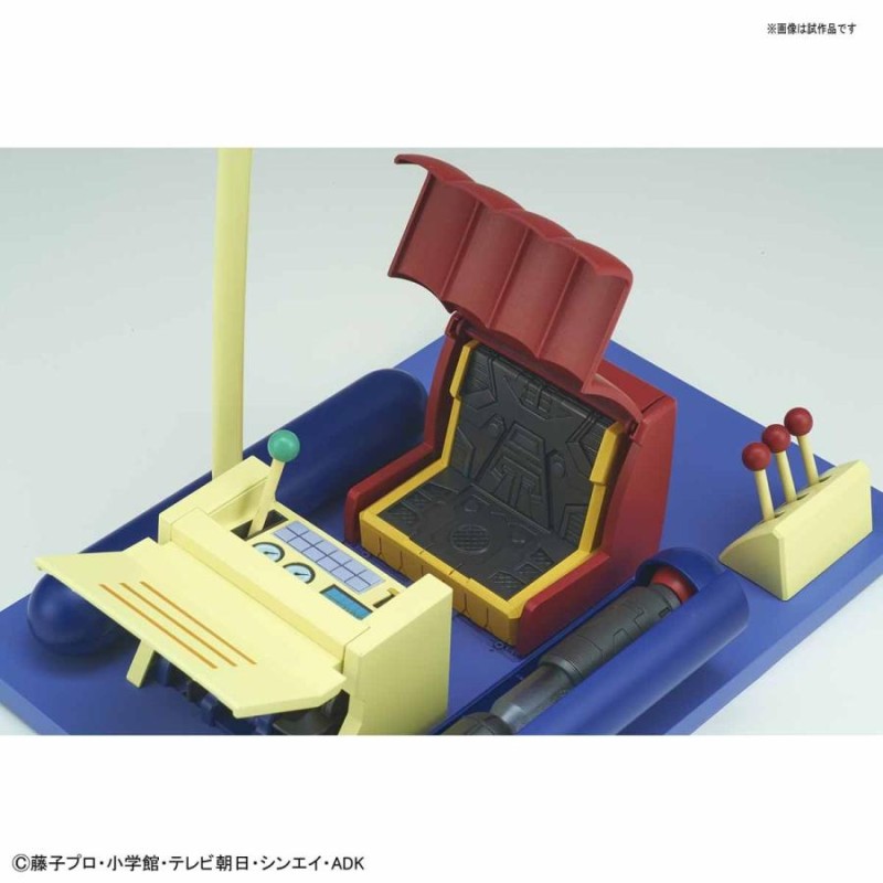 【当時物、デッドストック】 旧バンダイ ドラえもん プラモデル 検 タイムマシン ドラえもん タイムマシン 2つセット プラモデル - メルカリ