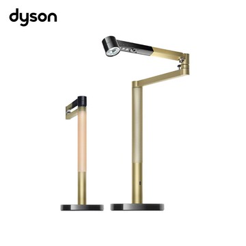 Dyson 戴森 Solarcycle Morph 檯燈  桌燈 黑耀金色