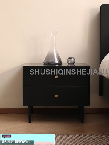 免運配送 床頭櫃 儲物櫃斗櫃 一刻床頭柜 實木臥室簡約現代家用黑色床邊柜北歐儲物柜