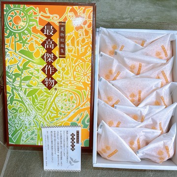 【帕查嬤嬤】🇯🇵日本 和歌山《最高傑作物》蜜柑 12-15入🍊｜日本蜜柑禮盒