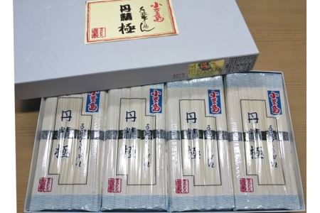 手延そうめん 丹精極 太麺 ２kg