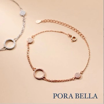 【Porabella】925純銀鋯石手鍊 滿鑽圓牌手鏈 純銀腳鍊 純銀 情人節禮物 告白 銀飾 Bracelets廠商直送