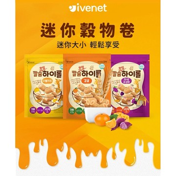 99免運現貨有發票⭐挑戰蝦皮最優惠⭐韓國製 ivenet 艾唯倪 穀物棒棒 夾心米果 寶寶餅乾 米餅 韓國米餅 韓國食品