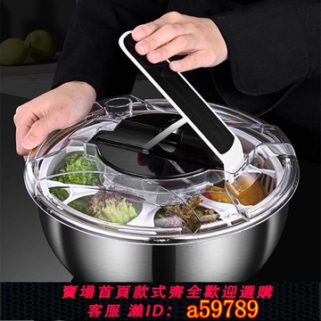 【台灣公司 可打統編】按壓蔬菜脫水器甩干機家用沙拉甩菜器手動不銹鋼果蔬甩水器瀝水籃