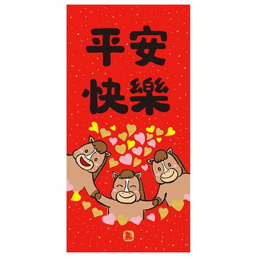 佳墨春聯-馬寶寶-門心
